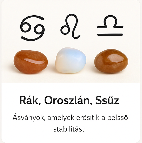 Rák, Oroszlán, Szűz